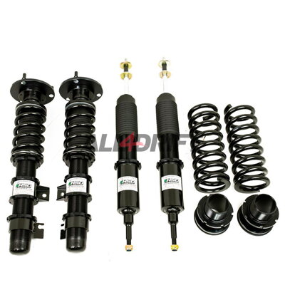 HSD DUALTECH coilovers for BMW E81/E82/E87/E88