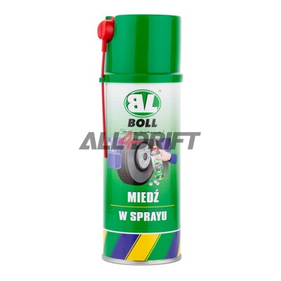 Copper Paste Spray BOLL