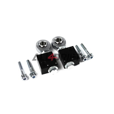 Aluminum front arm mount - uniball BMW E36/E30 stepless adjustment