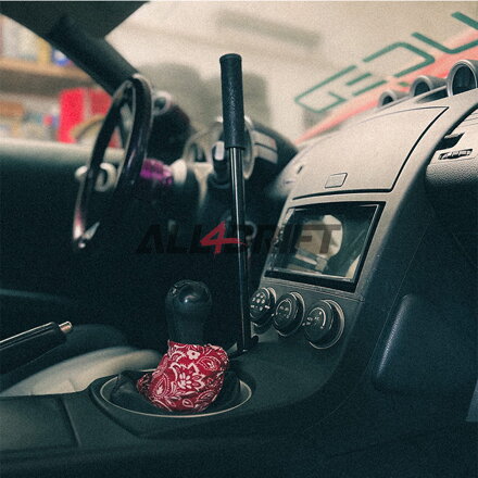 NISSAN 350Z / INFINITI G35 hydraulic handbrake