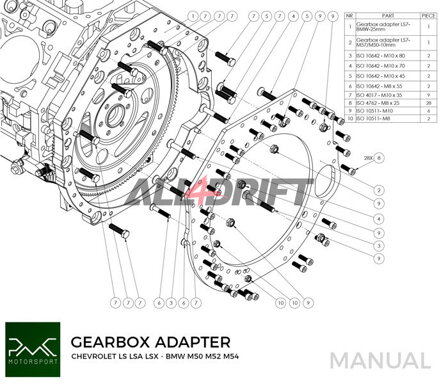 PMC adaptér pre motor GM Chevrolet LS V8 LS1 LS3 LS7 LSA LSX a prevodovky BMW M50 M52 M54 M57 S50 S52 S54 ZF310 ZF320 GS5-39DZ E46 M3 E36 M3