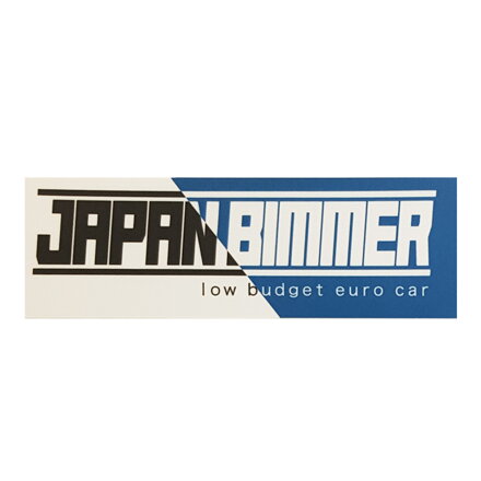 Sticker JAPAN BIMMER (RICEDELIVERY)