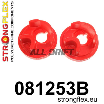 081253B Gearbox mount insert - Acura RSX (01-06) DC5