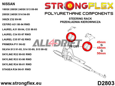 286217B Full suspension bush kit R33 R34 RWD - Nissan R33 (93-98) RWD